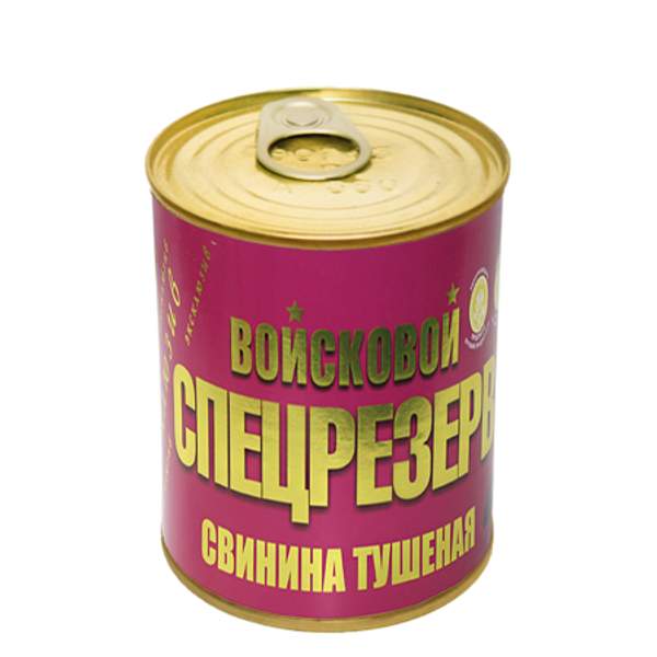 Тушенка свиная Войсковой Спецрезерв Золотая (338 гр.)