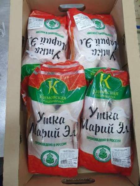 Тушка утки потрошёная оптом в Москве, 1-ый сорт, ХАЛЯЛЬ, ГОСТ, Кимовская птицефабрика, Марий Эл