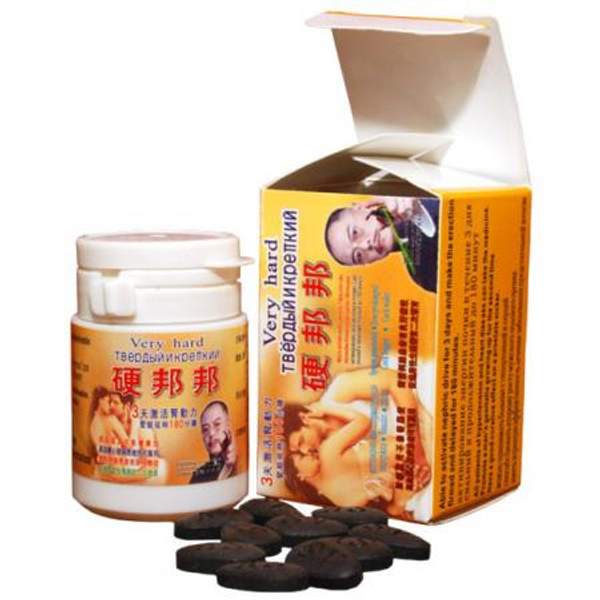 Твердый и Крепкий