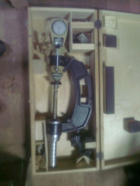 Твердомер трп-5011