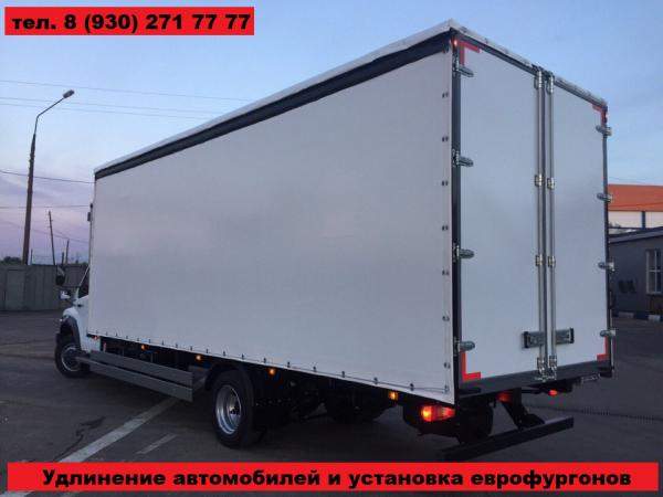 У нас Вы можете удлинить Газель Валдай ГАЗ 3309 Хендай Тату Зил бычок Исузу . Переоборудование микроавтобусов Газель