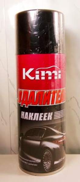 Удалитель наклеек DG К12 аэрозольный 450мл