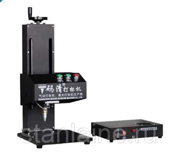 Ударно-точечный маркиратор С-09