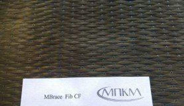 Углеродный холст MBrace Fib CF 230/4900.300g