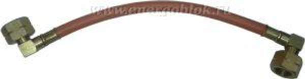 Угловой шланг универсальный SRG 300 мм