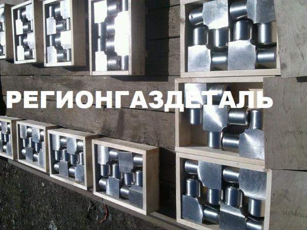 Угольник 2-40-32 ст. 08Х18Н10Т ГОСТ 22820