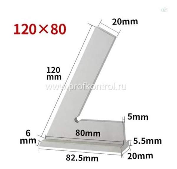 Угольник поверочный УШ-Т 120х80 60 гр. DIN 875/2