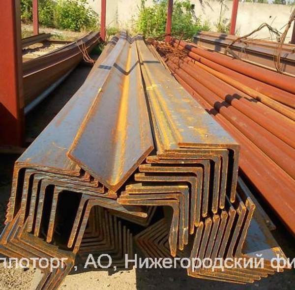 Уголок 200х200,стальной, гост