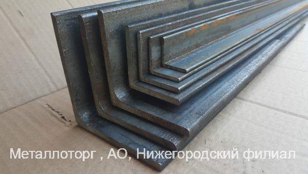 Уголок 75х75, металлический, гост,