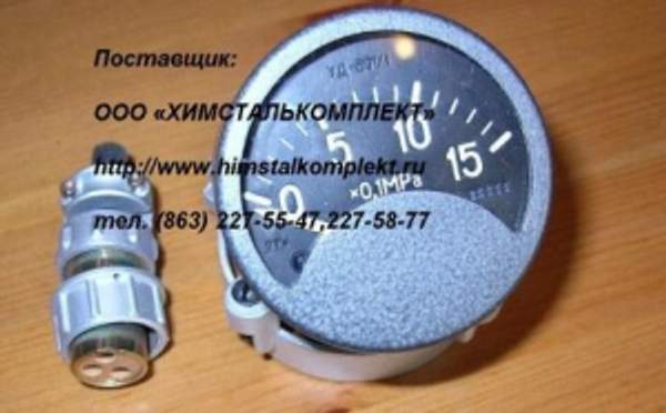 Указатель давления УД-800