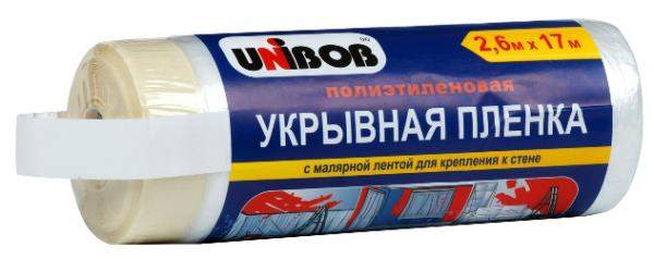 Укрывная пленка с малярной лентой 2,6м*17м Unibob