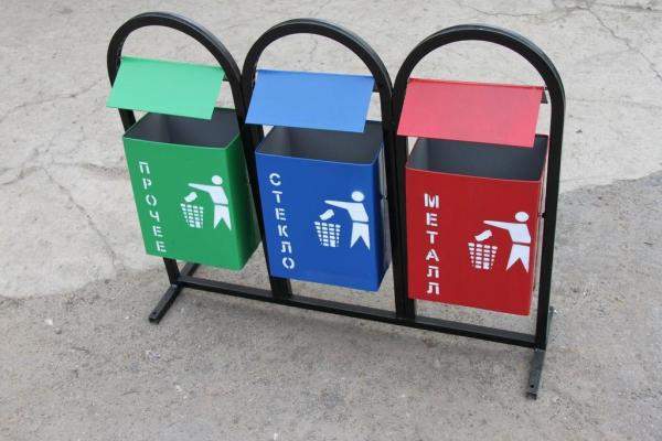 Уличные урны для раздельного сбора мусора УРПК-3 20 л