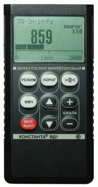 Ультразвуковой дефектоскоп УСД-60Н