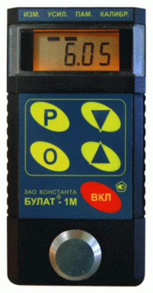 Ультразвуковой толщиномер Булат 1М