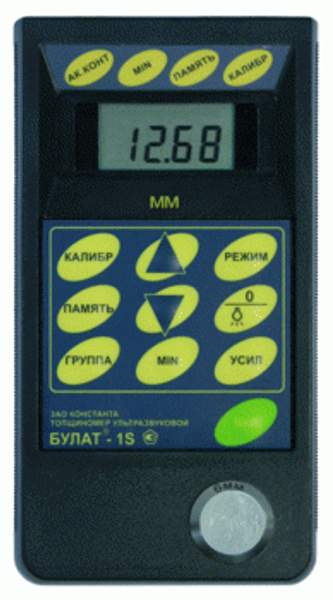 Ультразвуковой толщиномер Булат 1S