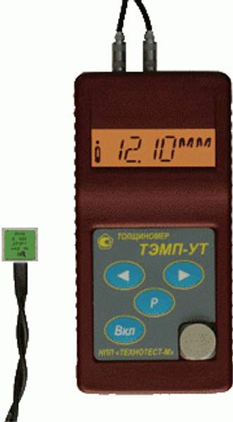 Ультразвуковой толщиномер ТЭМП-УТ1