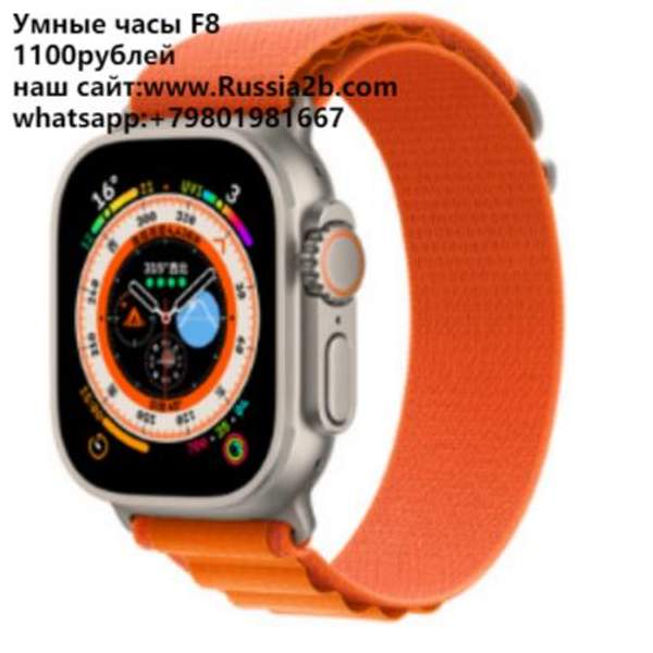 Умные часы F8