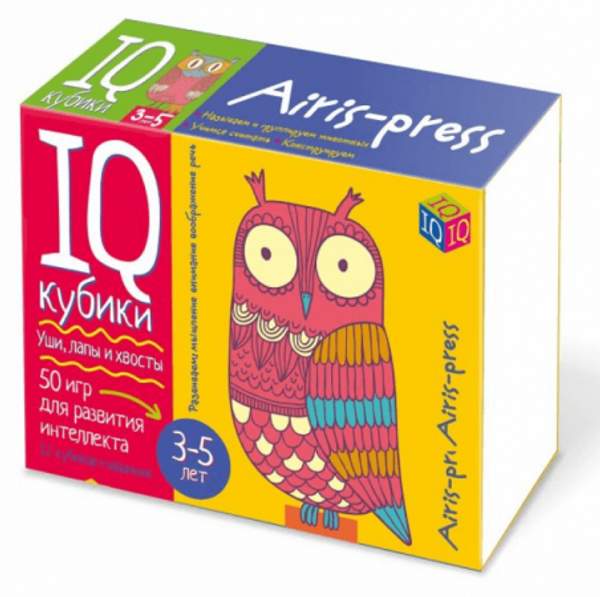 Умные кубики для развития интеллекта Уши лапы и хвосты