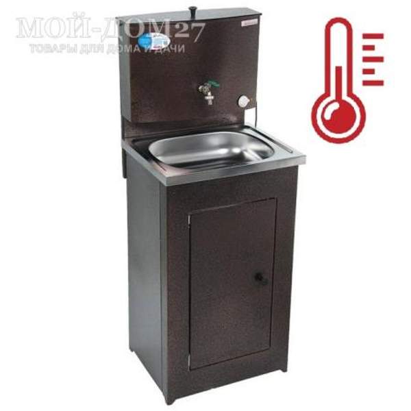 Умывальник Акватекс нерж. мойка (Бак 17 л. с подогревом) Медь