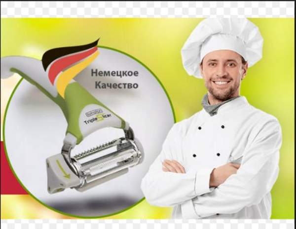 Универсальная овощерезка Triple Slicer