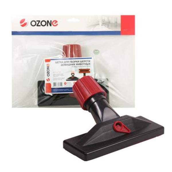 Универсальная щетка для профессионального пылесоса Ozone для уборки шерсти домашних животных, под трубку 27-37 мм