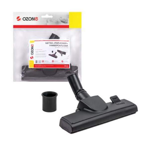 Универсальная щетка для пылесоса "Пол-ковер" Ozone, шириной 285 мм, под трубку 32 и 35 мм