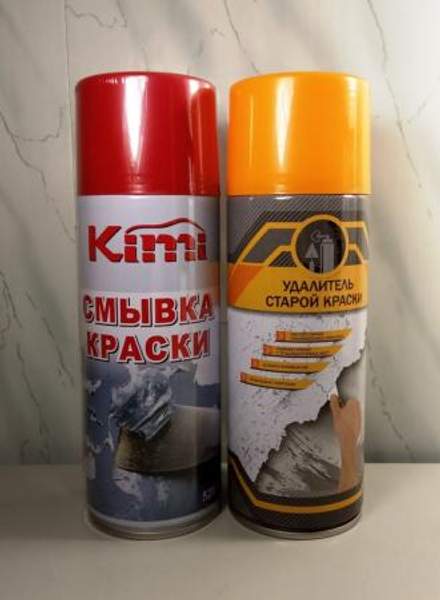 Универсальная смывка краски KIMI 520мл, 240 гр, аэрозольная