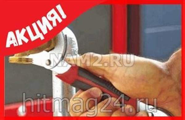 Универсальный чудо-ключ Snap N Grip