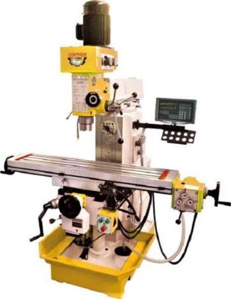 Универсальный фрезерный станок FHX-50PD для металлообработки УЦИ Proma