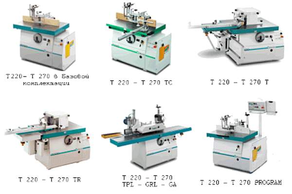 Универсальный фрезерный станок мод. Т 220 и Т 270 (Италия)
