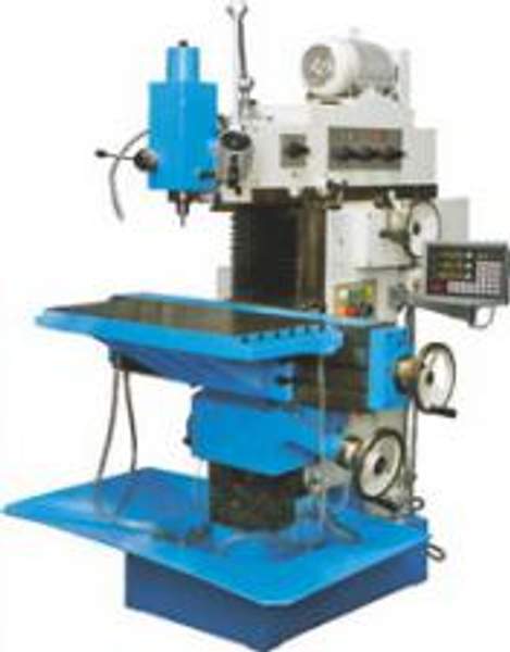 Универсальный фрезерный станок с УЦИ X8140