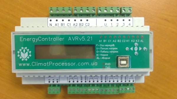 Универсальный контроллер EnergyController AVR v5.21