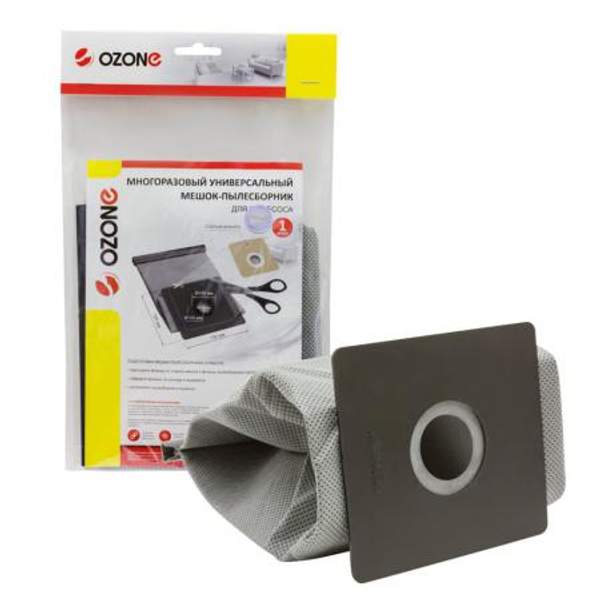 Универсальный многоразовый мешок-пылесборник Ozone для пылесоса, фланец 120х130 MX-UN