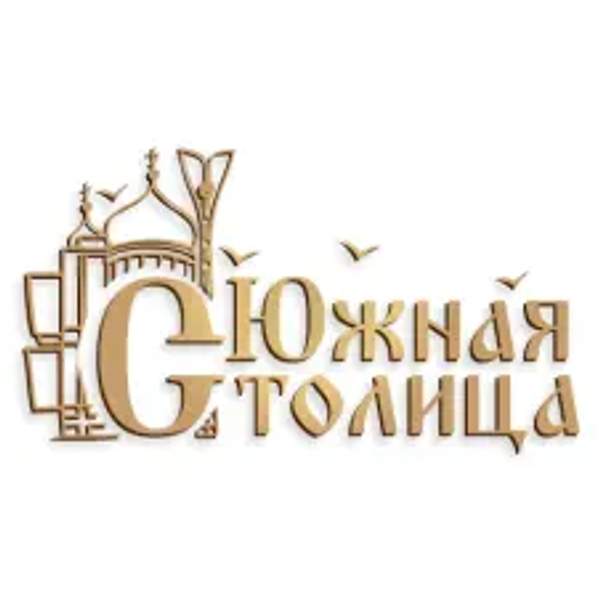 Универсальный пластиковый паллет 1200х800 (Синий)