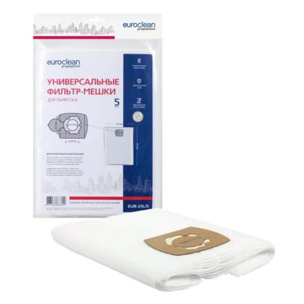 Универсальные синтетические фильтр-мешки Euroclean для пылесоса, размер 400х500 мм, диаметр фланца 58-70 мм, 5 шт