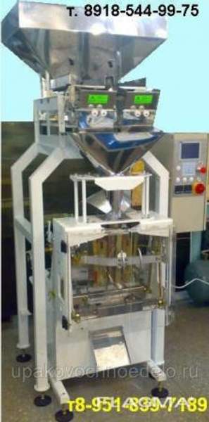 Упаковка морепродуктов Оборудование для фасовки и упаковки