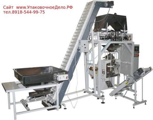 Упаковочно фасосвочное оборудование для упаковки Крупы Упаковка сахара упаковка гречки пшена,риса