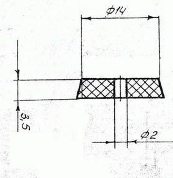 Уплотнение 265А.269