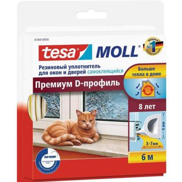 Уплотнитель резиновый tesa, премиум, D-профиль, 6 м T05393-00102-00