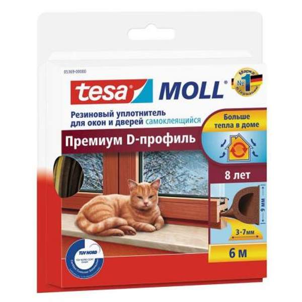 Уплотнитель резиновый tesa, премиум, D-профиль, 6 м T05393-00103-00