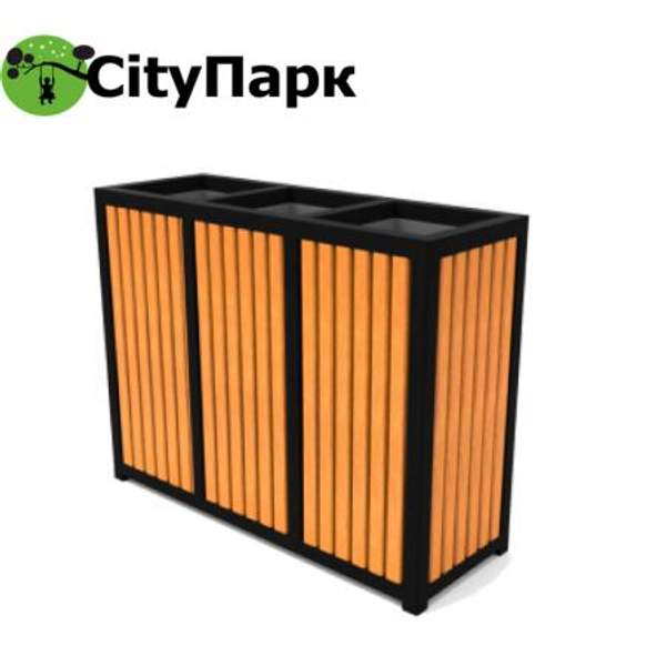 Урна для раздельного мусора "Этюд"