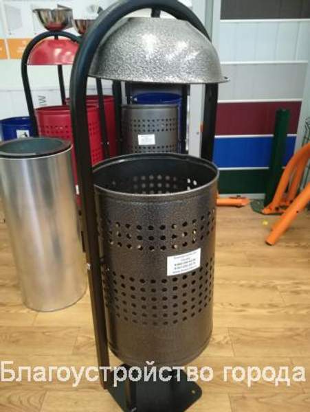 Урна Рубин перфорированная любой цвет