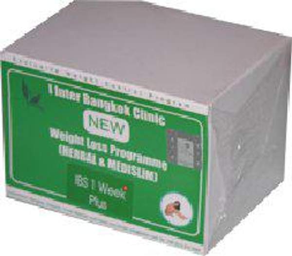 Усиленный пробный курс - Тайские капсулы IBS 1 week plus