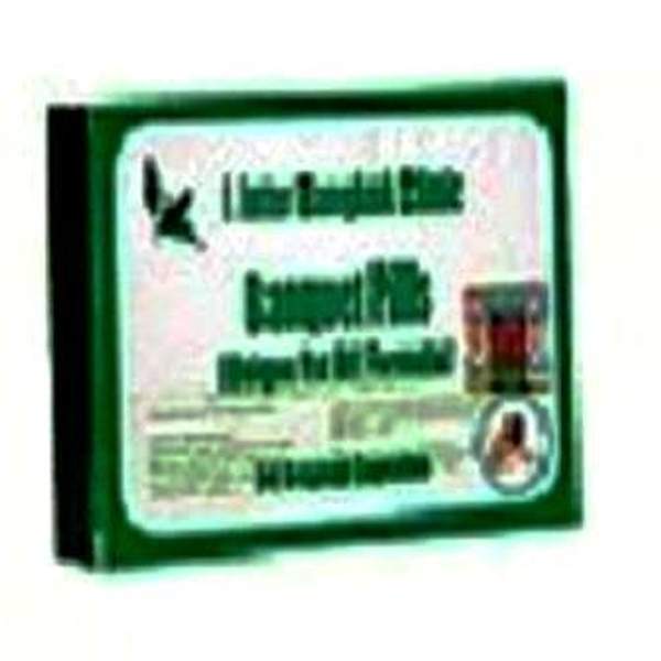 Усилитель действий Тайских капсул: IBS Bluz