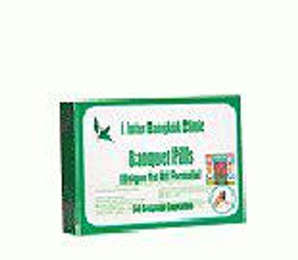 Усилитель действий тайских таблеток для похудения - Тайские капсулы IBS Bluz