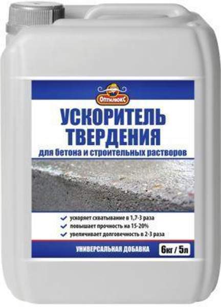 Ускоритель твердения "ОПТИЛЮКС" 1л, для бетона и строительных растворов