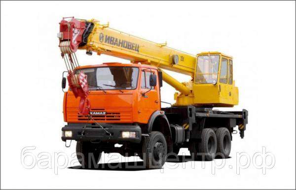 Услуги автокрана от 14 до 100 тонн