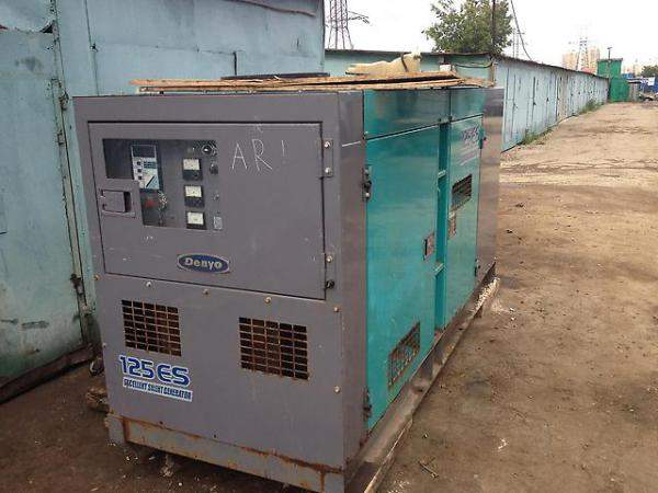 Услуги электростанции