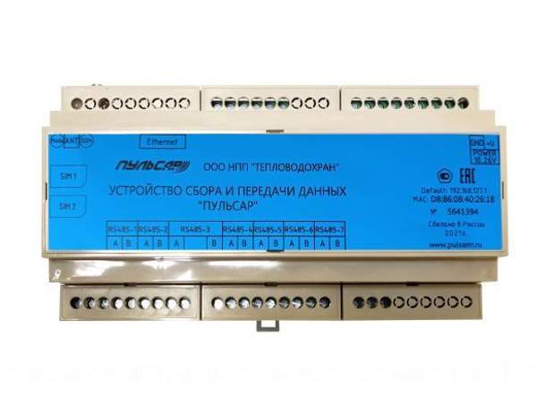 УСПД «Пульсар» модель 2, 7хRS-485; Ethernet; GSM Н00024632