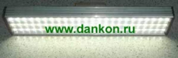 УСС-48 Светодиодный светильник